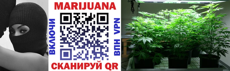 Купить наркотики сайты Куртамыш ГАШ А ПВП Мефедрон