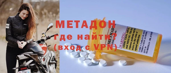 mdpv Нея