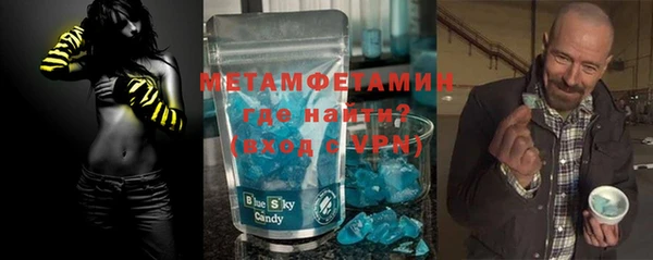 ешки Надым