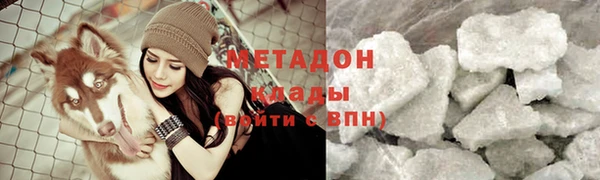 винт Нефтегорск