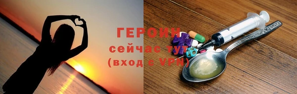 не бодяженный Наволоки