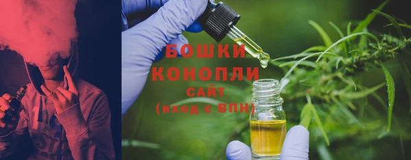 mdma Аша