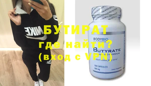 ешки Надым