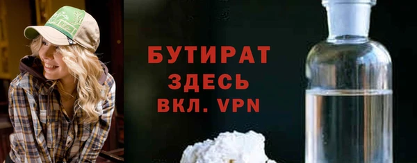ешки Надым