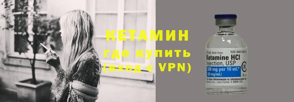 mdpv Нея