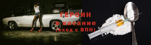 mdpv Нея