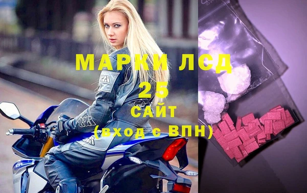 mdpv Нея