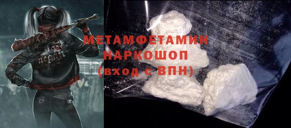 ешки Надым