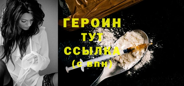 ешки Надым
