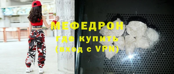 не бодяженный Наволоки
