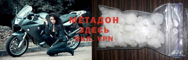 mdpv Нея