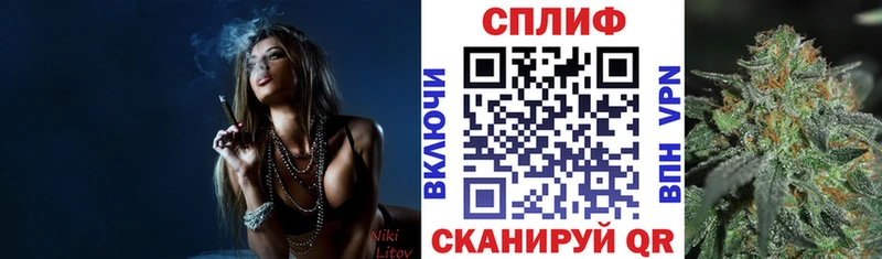 Марихуана Amnesia  наркота  Куртамыш 